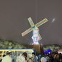 Photo of Outside Lands Festival