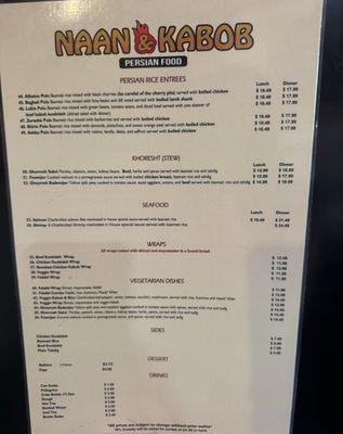 Menu photo 4 Naan & Kabob Tustin, CA Menu photo 4 Naan & Kabob Tustin, CA