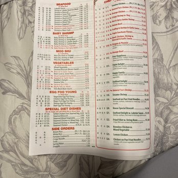 Moon Star Chinese Takeout Rest - Menu - Chinese Near Me - Flushing, New York Moon Star Chinese Takeout Rest - Menu - Chinese Near Me - Flushing, New York