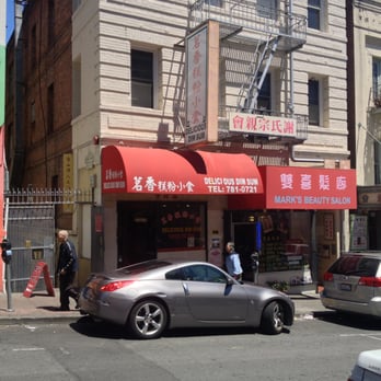 Delicious Dim Sum - Front of store~ - Dim Sum Near Me - San Francisco, California