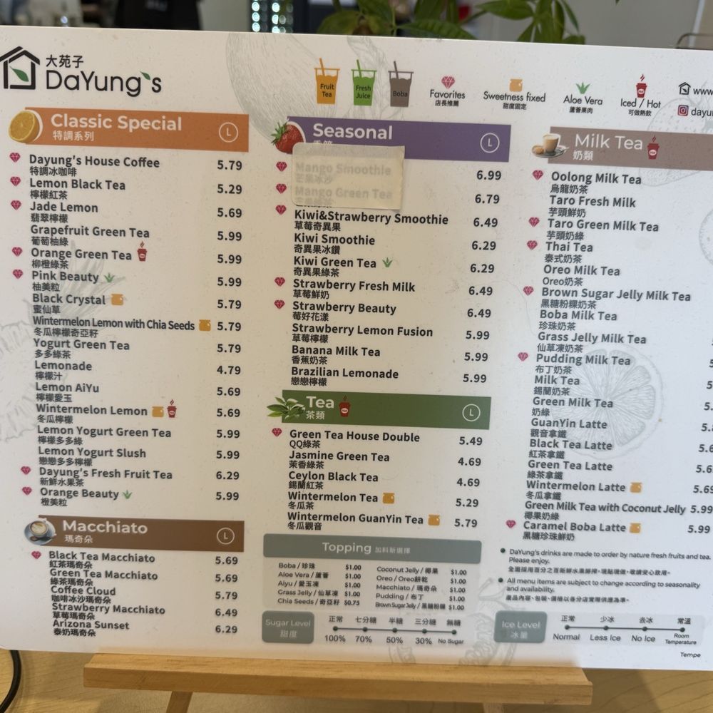 DaYung's Tea - Chandler - Close up menu - Bubble Tea Near Me - Chandler, Arizona DaYung's Tea - Chandler - Close up menu - Bubble Tea Near Me - Chandler, Arizona