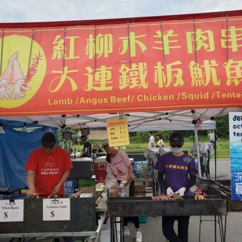 Taste of Asia - Grilled tentacles - yes please! Get the squid for $10; more bite sized pieces - Festivals Near Me - Markham, Ontario Taste of Asia - Grilled tentacles - yes please! Get the squid for $10; more bite sized pieces - Festivals Near Me - Markham, Ontario