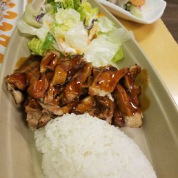 Chicken teriyaki-$7.95.