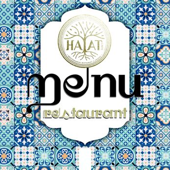 Hayat Cafe - the menu of the restaurant - Mediterranean Near Me - Houston, Texas Hayat Cafe - the menu of the restaurant - Mediterranean Near Me - Houston, Texas