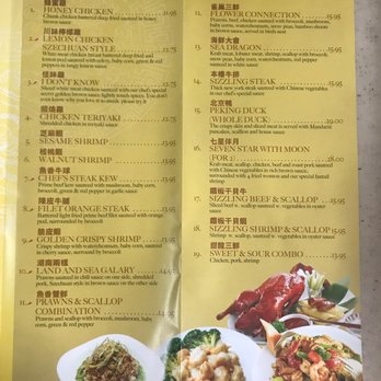 Mandarin - Menu - Thai Near Me - Cedar City, Utah Mandarin - Menu - Thai Near Me - Cedar City, Utah