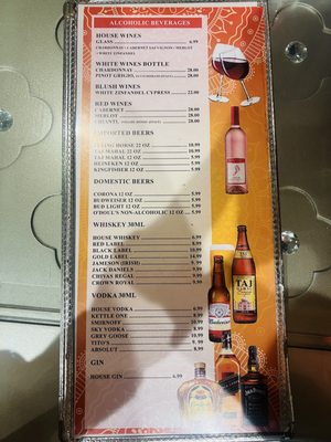 Menu photo 3 Gateway To India Anaheim, CA Menu photo 3 Gateway To India Anaheim, CA