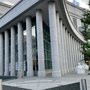 Photo of Colorado Supreme Court