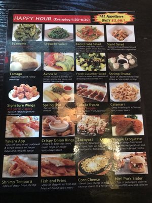 Menu photo 1 Takara Ramen Westchester Midlothian, VA Menu photo 1 Takara Ramen Westchester Midlothian, VA