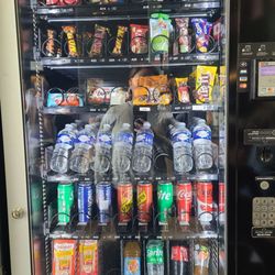 Overlord Museum - Vending machine with snacks, sandwiches, and drinks in one - 7/2024