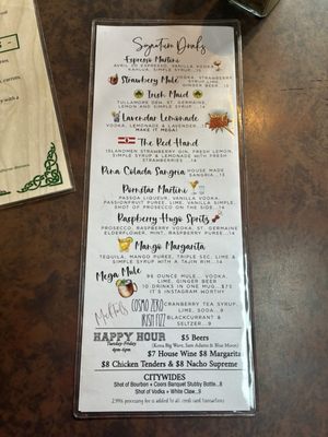 Menu photo 1 New Deck Tavern Philadelphia, PA Menu photo 1 New Deck Tavern Philadelphia, PA
