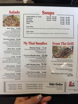 Menu photo 6 My Thai Cuisine Tracy, CA Menu photo 6 My Thai Cuisine Tracy, CA