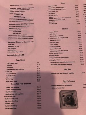 Menu photo 7 Far East Chinese Restaurants Angels Camp, CA Menu photo 7 Far East Chinese Restaurants Angels Camp, CA