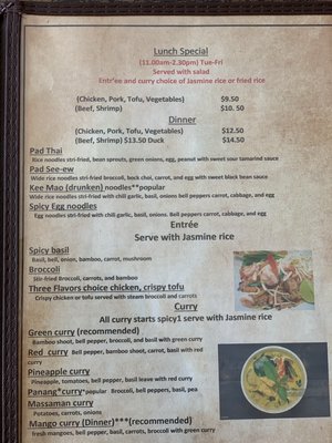 Menu photo 7 Aoy Thai Restaurant Altoona, PA