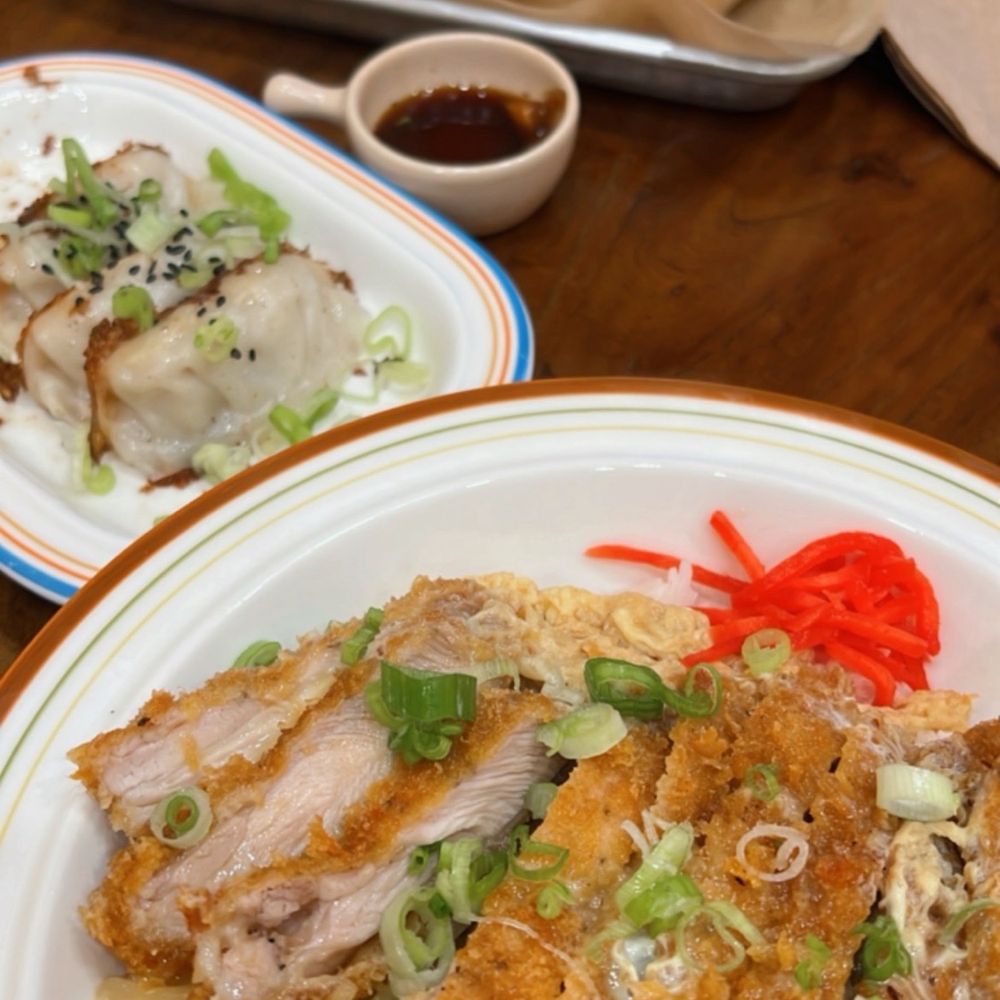 Sando Cafe - Katsudon (egg bath style) - Japanese Near Me - Montclair, New Jersey