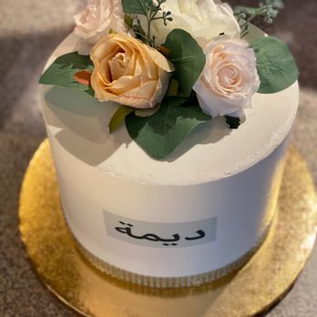 The Local Baker & Cafe - She wrote my name in Arabic! Vanilla cake with strawberry mousse and fresh strawberries! - Bakeries Near Me - Upland, California