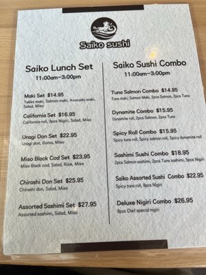 Menu photo 5 Saiko Sushi Vancouver, BC Menu photo 5 Saiko Sushi Vancouver, BC