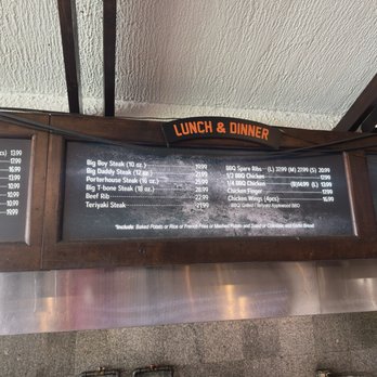 Pee Dee Steak House - Menu - Seafood Near Me - New York, New York