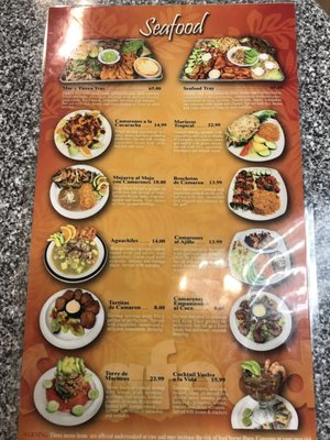 Menu photo 8 Jaguar Mexican Restaurant Renton, WA Menu photo 8 Jaguar Mexican Restaurant Renton, WA