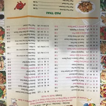 Lucky Panda Restaurant - Chinese Near Me - Bellingham, Washington