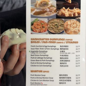 Seven Folding Dumpling House - Chinese Near Me - Mission Viejo, California Seven Folding Dumpling House - Chinese Near Me - Mission Viejo, California
