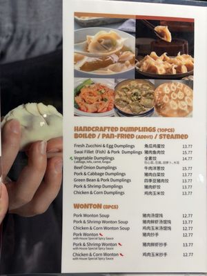 Menu photo 7 Seven Folding Dumpling House Mission Viejo, CA Menu photo 7 Seven Folding Dumpling House Mission Viejo, CA