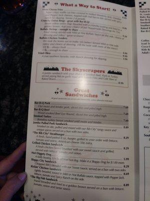 Menu photo 6 Rib City Cookeville, TN Menu photo 6 Rib City Cookeville, TN