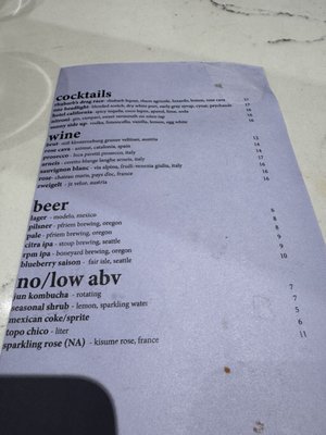 Menu photo 2 Oyster Cellar Seattle, WA Menu photo 2 Oyster Cellar Seattle, WA