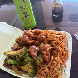 Ho Won Express - 2 Entree plate with Broccoli Beef and Salt & Pepper Chicken