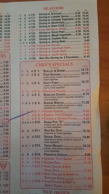 Menu photo 5 Ming Moon Chinese Restaurant Shokan, NY Menu photo 5 Ming Moon Chinese Restaurant Shokan, NY