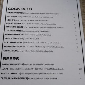 Pinelopi's Greek Kitchen - Cocktail menu - Greek Near Me - Ottawa, Ontario Pinelopi's Greek Kitchen - Cocktail menu - Greek Near Me - Ottawa, Ontario