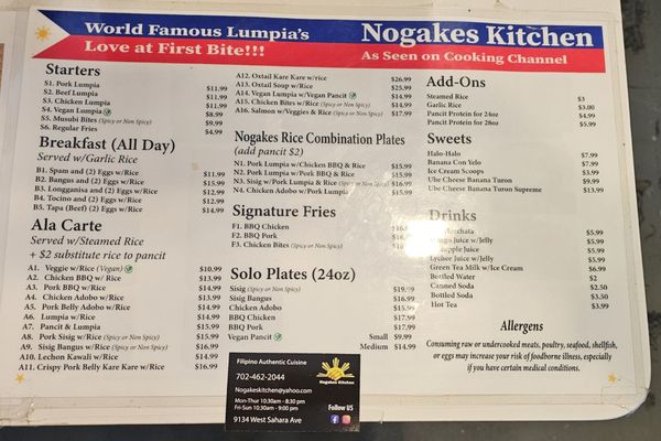 Menu photo 7 Nogakes Kitchen Las Vegas, NV