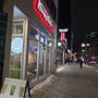Photo of Krispy Kreme Café