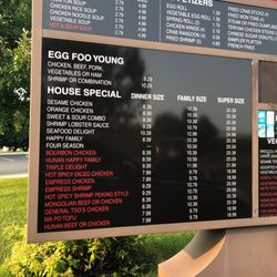 Happy Wok - Drive thru menu