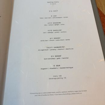 Genesis House - Korean Near Me - New York, New York