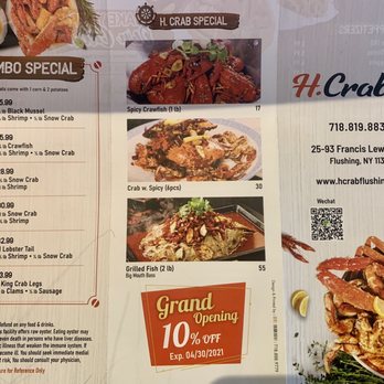 H Crab - Menu (4/2021) - Cajun/Creole Near Me - Flushing, New York