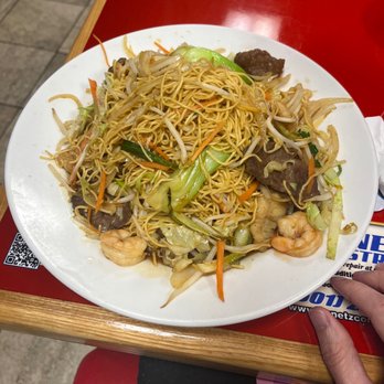 Pho 88 - House special chow mein - Vietnamese Near Me - Sherwood, Arkansas Pho 88 - House special chow mein - Vietnamese Near Me - Sherwood, Arkansas