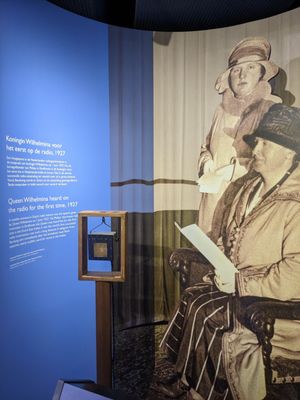 Philips Museum by null