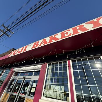 Fuji Bakery - Bakeries Near Me - Seattle, Washington Fuji Bakery - Bakeries Near Me - Seattle, Washington