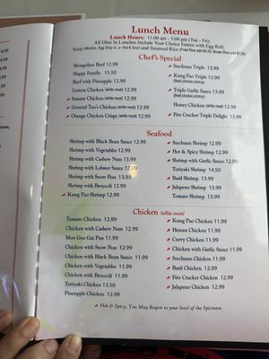 Menu photo 1 South Garden Restaurant Denver, CO Menu photo 1 South Garden Restaurant Denver, CO