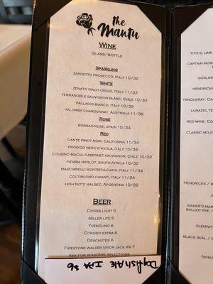 Menu photo 2 The Mantu Richmond, VA