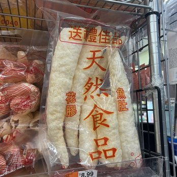 Fresh Farm Outlet - Dried fish maw. - International Grocery Near Me - Alhambra, California