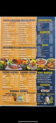 Menu photo 5 El Centenario Grill Y Seafood Santa Ana, CA Menu photo 5 El Centenario Grill Y Seafood Santa Ana, CA