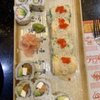 Chang Garden gift card