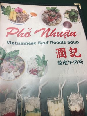 Menu photo 7 Pho Nhuan Vancouver, BC