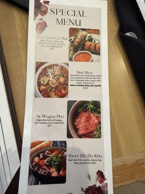 Menu photo 3 Saigon Cafe Saint Louis, MO Menu photo 3 Saigon Cafe Saint Louis, MO