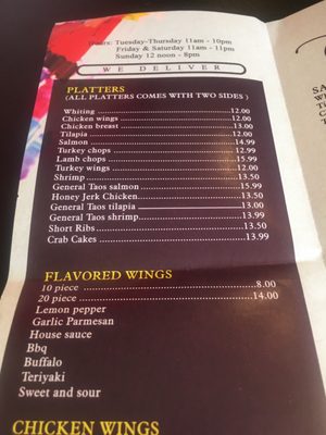 Menu photo 6 Bleu B Soul Philadelphia, PA Menu photo 6 Bleu B Soul Philadelphia, PA