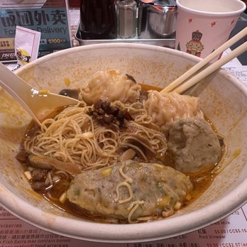 Maxi’s Noodle 3 - Cantonese Near Me - New York, New York Maxi’s Noodle 3 - Cantonese Near Me - New York, New York