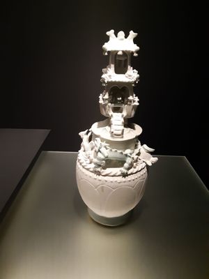 Hong Kong Museum of Art by null