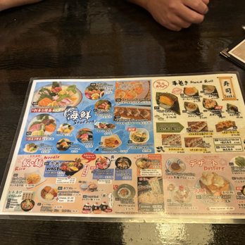 Ichiza 2 Hanare - menu - Izakaya Near Me - Las Vegas, Nevada