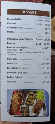 Menu photo 3 Sahara Brew McComb, MS Menu photo 3 Sahara Brew McComb, MS
